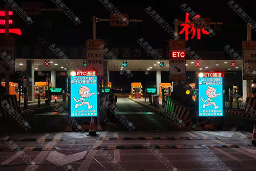 LED廣告機 戶外LED廣告機.jpg