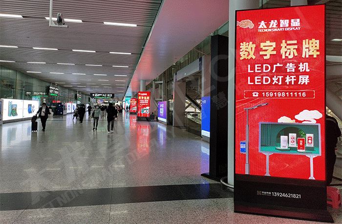 LED廣告機,戶外LED廣告機